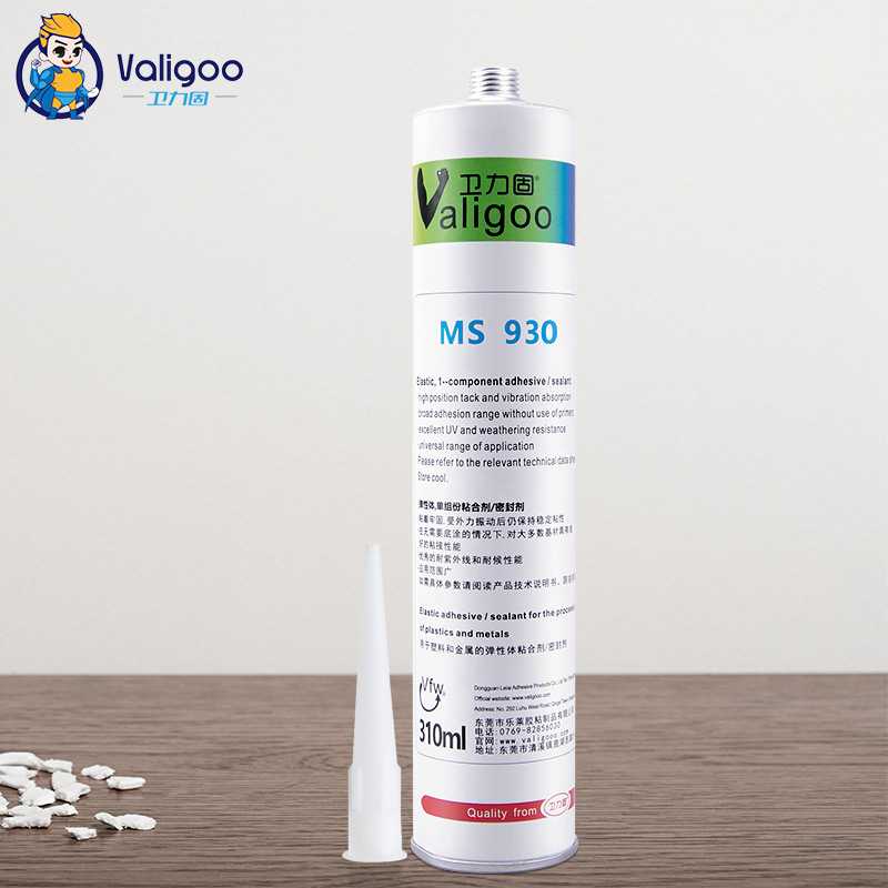 卫力固MS930密封胶家用窗缝厨卫厨房水槽窗户外墙汽车维修改性胶
