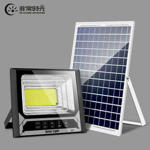 太阳能投光灯 户外家用新农村庭院灯led室内照明光控感应太阳能灯