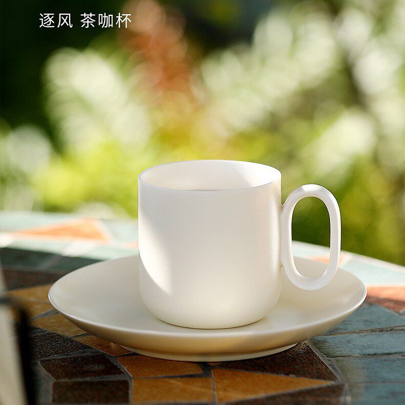 简约茶咖杯礼盒装陶瓷水杯咖啡杯套装办公室客户伴手礼可制定logo