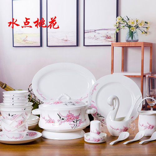 7501瓷陶瓷餐具景德镇骨瓷60头手绘水点桃花碗盘碟勺套装餐具定制