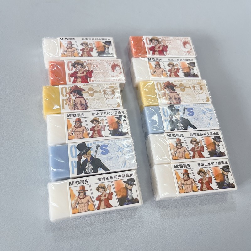 4B橡皮擦擦拭干净晨光少屑省力