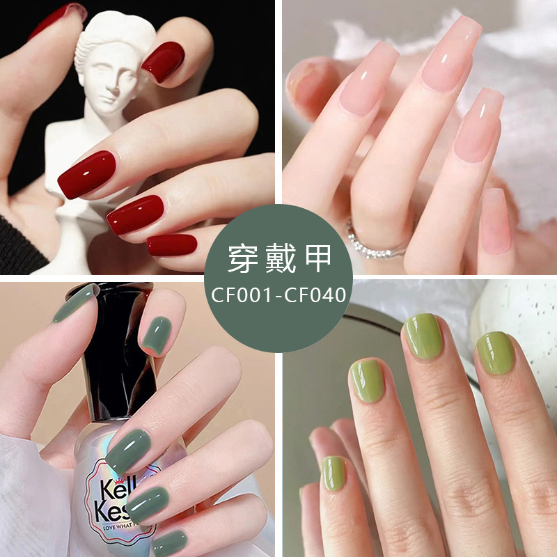 时尚纯色亮油美甲中长款欧方型