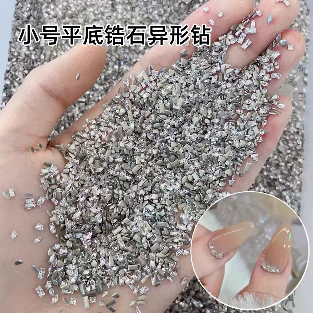 平底倒边白色小号锆石2024新款