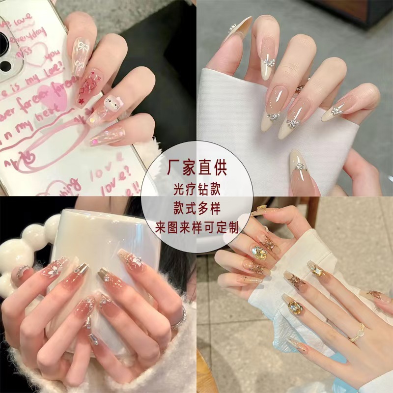 穿戴甲裸透描金珍珠立体蝴蝶仙女
