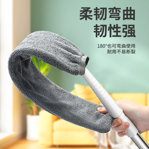 床底清扫神器扫灰尘家用弹子