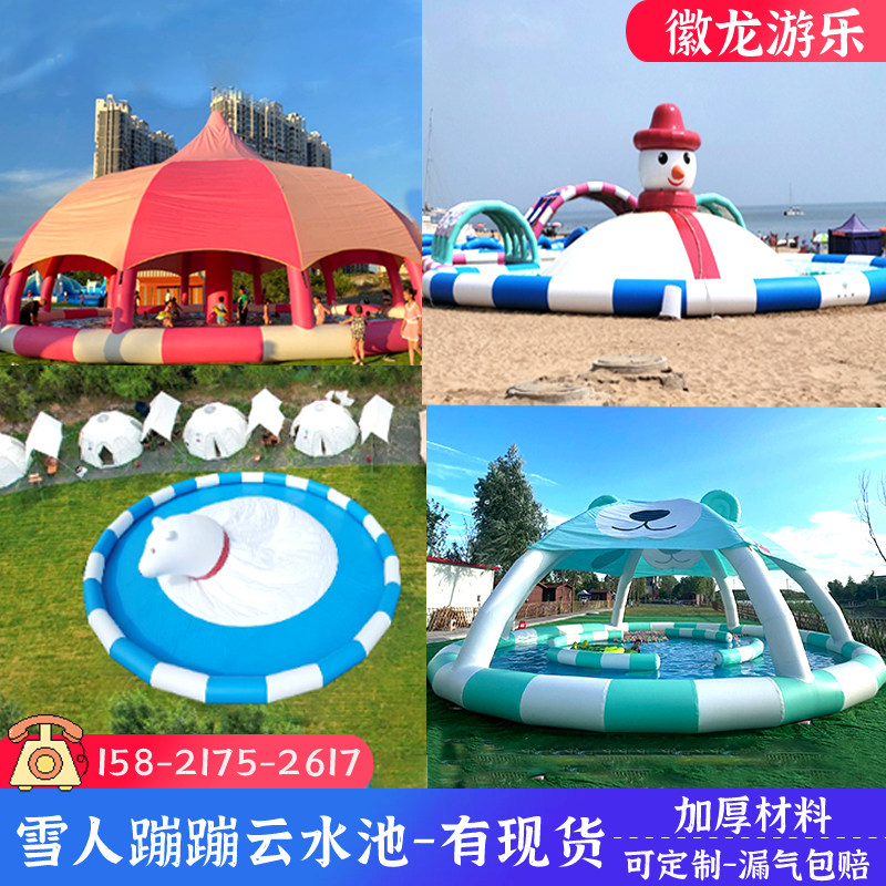 加厚材料-漏气包赔-全国包邮
