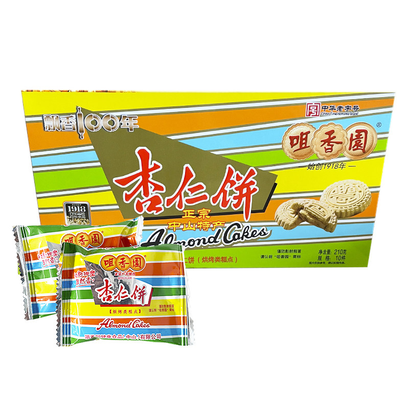 咀香园杏仁饼花生酱芝麻粒粒怀旧