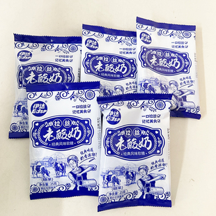 伊达老酸奶味奶糖经典 糖果 风味软糖拉丝酸奶味软糖怀旧小零食袋装