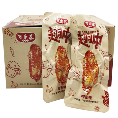 可乐基翅中蜜汁烤翅熟食零食小吃