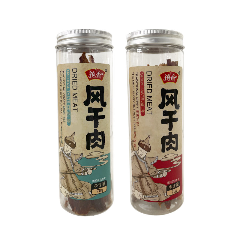祯香风干肉辣味手撕肉干自然味肉脯休闲办公追剧解馋小吃猪肉零食