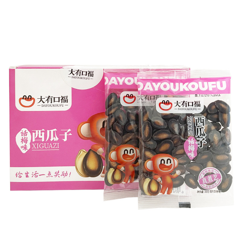 大有口福南瓜子炒货坚果葵瓜零食