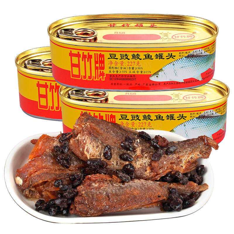 甘竹豆豉鲮鱼罐头即食海鲜鱼下饭