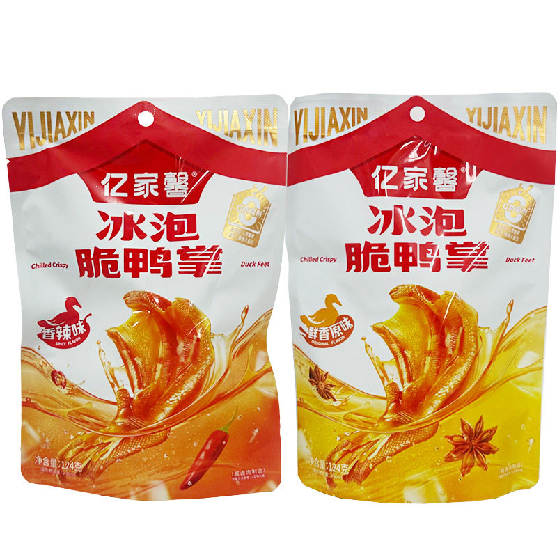 亿家馨泡鸭爪鸭掌解馋追剧零食