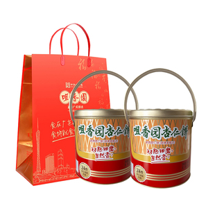 咀香园杏仁饼夹肉500g罐装中山特产饼干糕点食品广东特产送礼盒装