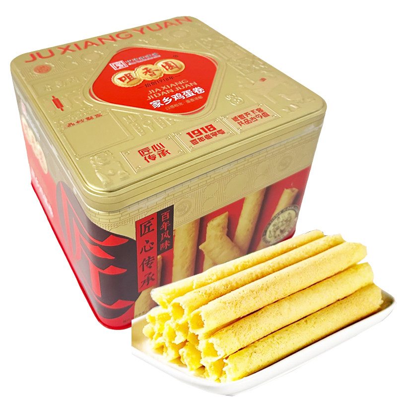 咀香园家乡蛋卷新年送礼年货传统蛋卷酥罐装中式糕点酥脆广东特产