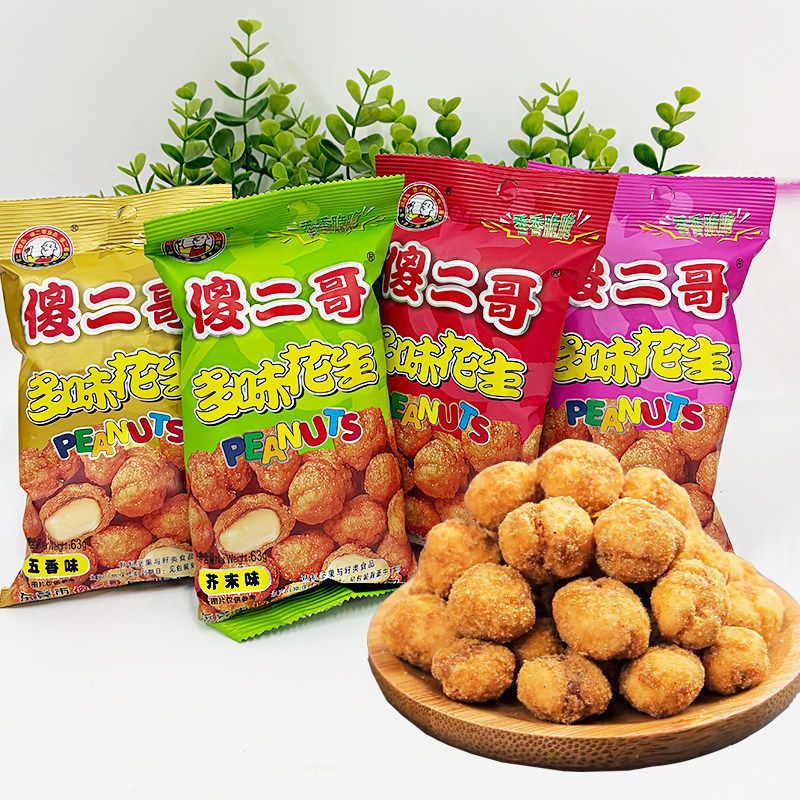 傻二哥多味花生米下酒解馋零食