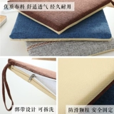 Съёмная подушка для школьников, универсальный стульчик для кормления, сиденье, увеличенная толщина