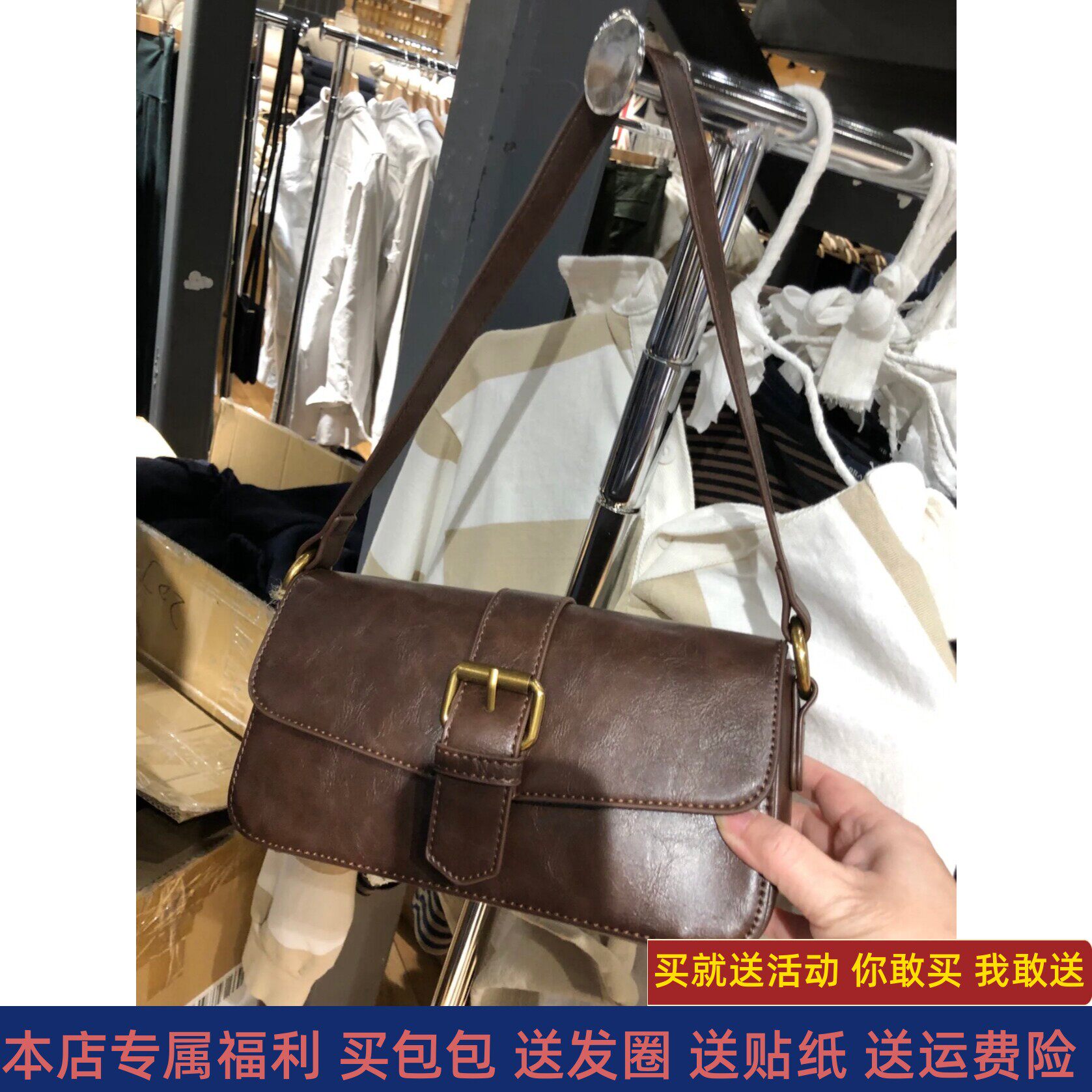 BrandyGirl新款复古法棍包bm棕色皮扣包女翻盖腋下包手提包单肩包