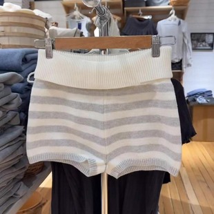 辣妹家居服显瘦弹力热裤 BrandyGirl纯欲包臀坑条bm针织短裤 女美式