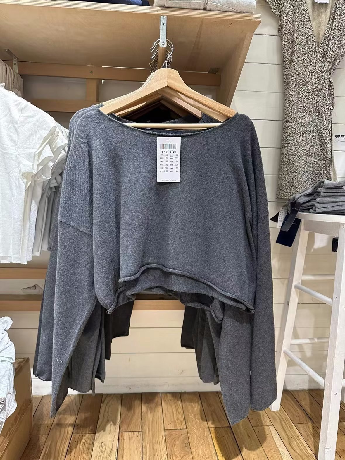 Brandy Girl新款美式复古大圆领卷边长袖bm针织T恤女短款气质上衣,女装/女士精品,毛针织衫,淘宝优惠券,粉丝福利购,淘宝优惠卷