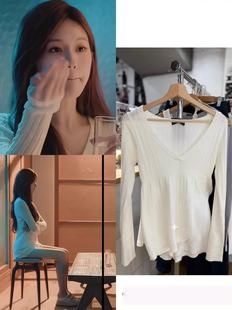 显瘦百搭V领打底衫 女修身 上衣 bm针织衫 BrandyGirl赵露思许妍同款