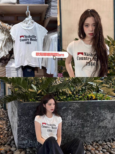 BrandyGirl欧阳娜娜同款字母印花纯棉修身bm短袖T恤女正肩上衣潮