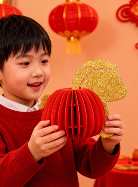 元旦马年立体创意摆件客厅玄关新年拍照道具挂饰礼物前台装饰布置