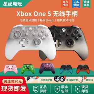 微软XBOX ONE精英二代steam oneS版游戏手柄电脑PC无线蓝牙2k22