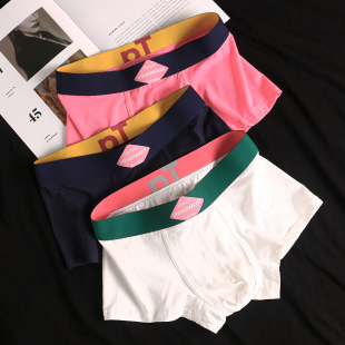 舒适男生粉色四角短裤 内裤 纯棉透气U囊袋青年新款 男平角裤 衩 男士