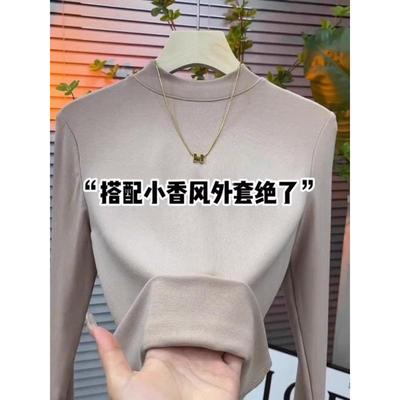 半高领秋冬新款女装百搭长袖上衣