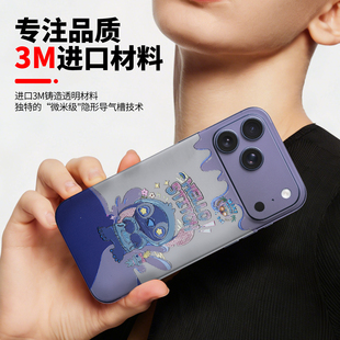 适用于苹果17promax手机背膜iPhone16Pro手机后膜苹果14Promax彩膜13全包边贴膜苹果手机贴纸个性 化彩贴3M