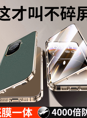 适用于华为nova11手机壳noⅴa11pro保护套hinovo外壳nava双面nove玻璃n0va全包nowa防摔nave全包Ultra外壳nov