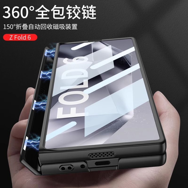 适用于三星fold6手机壳保护套galaxy zfold6超薄w2025的新款折叠屏flod6心系天下带中轴w支架全包z壳膜一体六