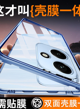 适用于荣耀400手机壳Honor400Pro透明超薄新款400lite硅胶华为保护套男女全包防摔Por曲屏专用四百系列外壳后