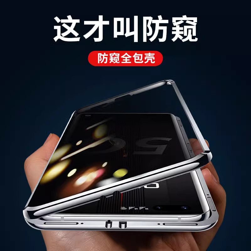 高端防窥适用于华为Pura70手机壳新款P70pro透明保护套p70pro+超薄防摔镜头全包70Ultra高级感男女防偷窥十