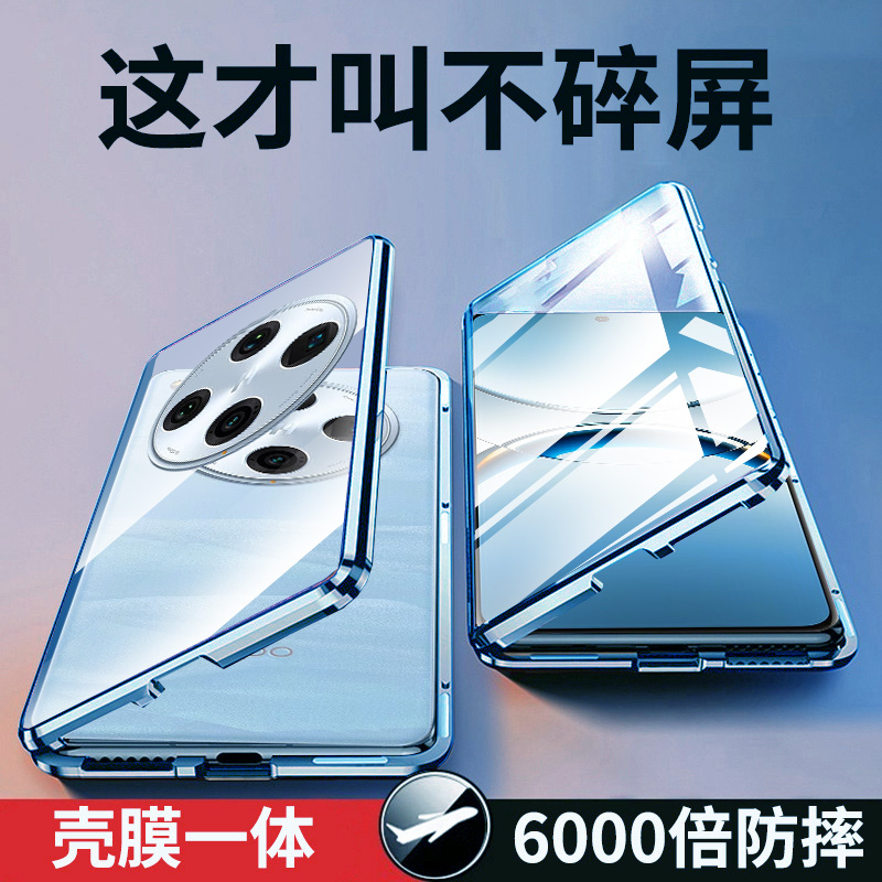oppofindx8手机壳透明玻璃新款