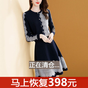 法式原单针织开衫女秋冬2022新款小香风时尚套装针织半身裙两件套