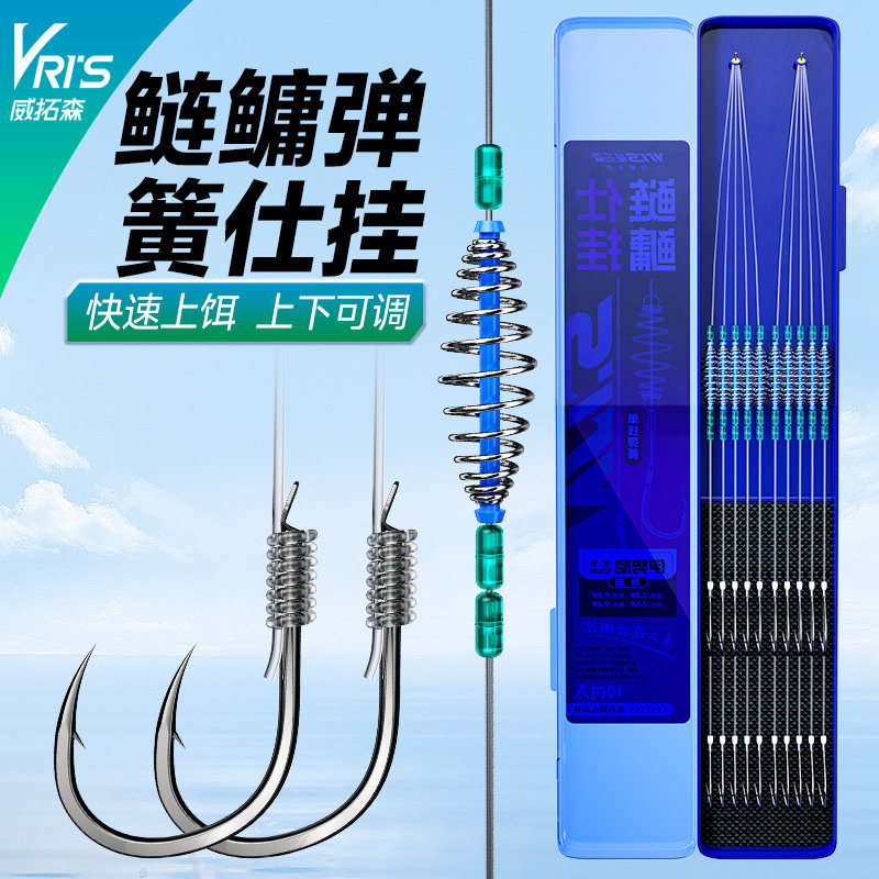 进口新款鲢鳙子线双钩绑好成品鱼钩套装专用钩手竿浮钓