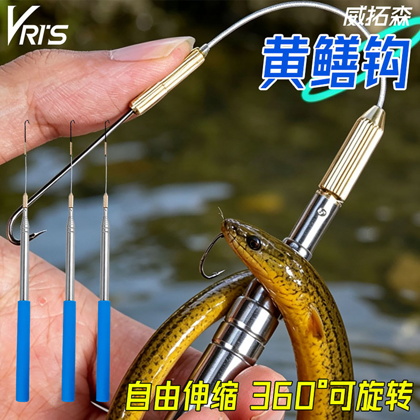 新型伸缩黄鳝钩全套钓黄鳝神器鳝鱼钩专用新款黄蟮一体钩懒人钓