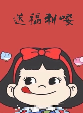 bai*家小样~毛衫