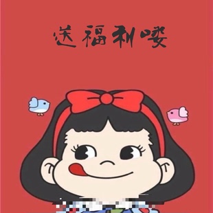 新榕园轻食西mei干 毛衣