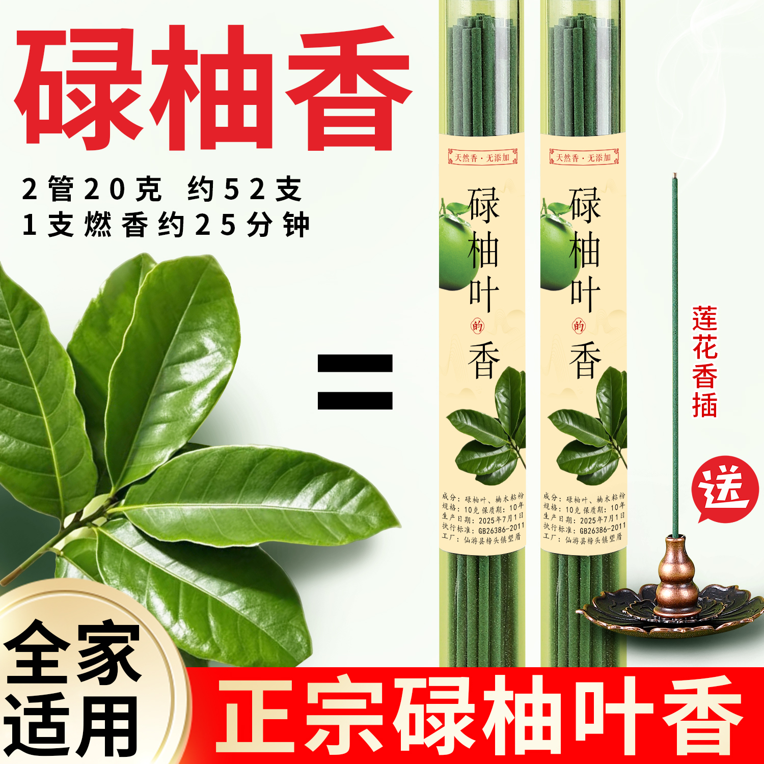 ŷµ㡾1塿 µҶȻŷҶ