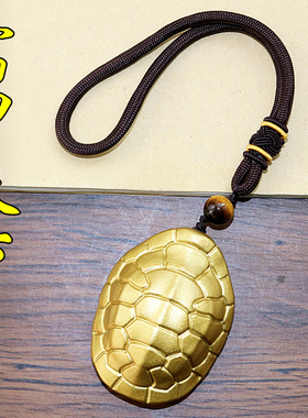 黄铜实心富甲天下手把件铜文玩乌龟壳摆件招财进宝茶宠工艺礼品摆