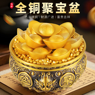 黄铜狮头聚宝盆家居招财摆件