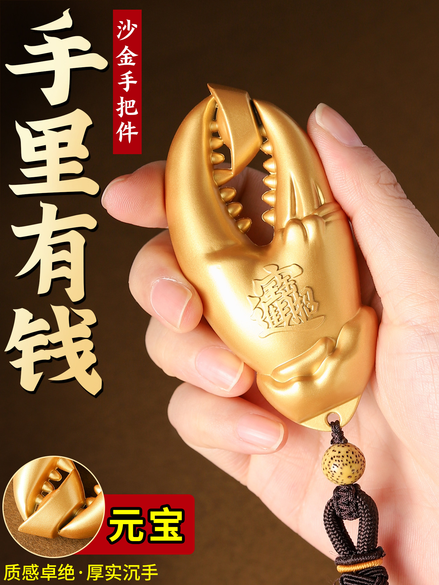 采购产品给男孩，朋友和丈夫的中国情人节礼物，实用的冲积金锭和