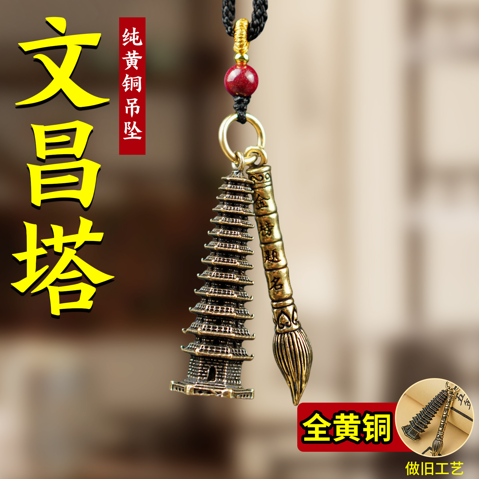 送给孩子的中高考礼物