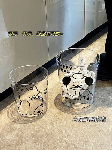 透明垃圾桶敞口圆通形12L透明