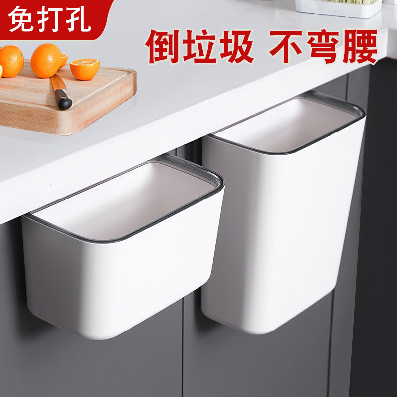 others无盖长方形壁挂式垃圾桶