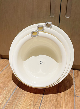 盆子家用可爱婴儿宝宝洗脸盆小号加厚儿童洗内裤私处小盆子洗屁屁