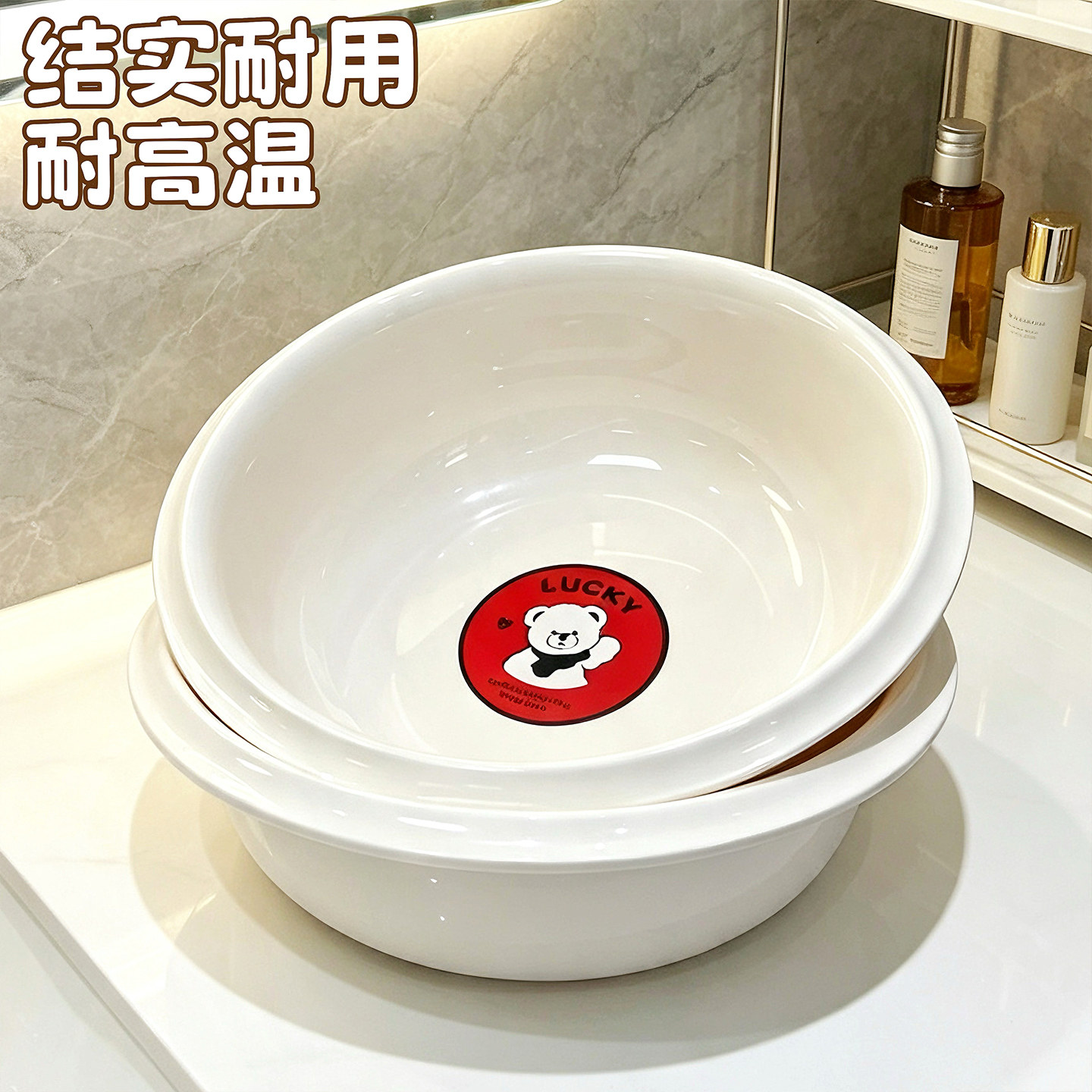 可壁挂洗脸盆家用创意塑料盆学生宿舍用洗衣盆洗澡洗脚盆高颜值